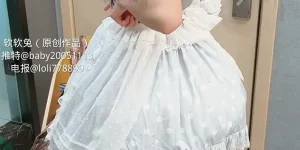 软软兔